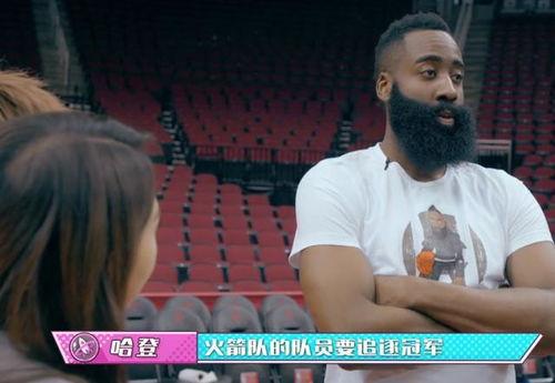 火箭少女助阵休斯顿火箭队,张紫宁出生于哪里