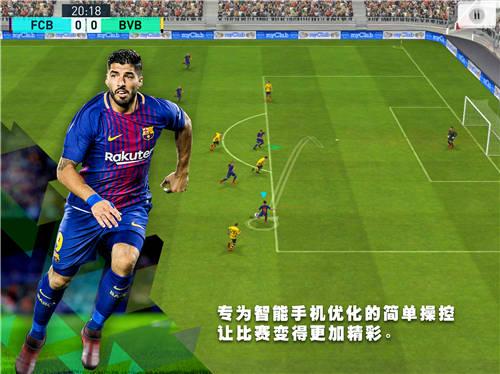 实况足球总共多少教练〖实况足球最好的教练〗