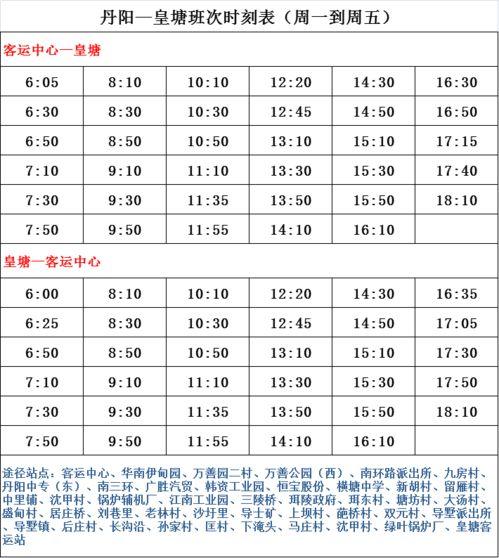 欧州*联赛*名单*〖2022欧足联欧洲*联赛的*是谁 〗