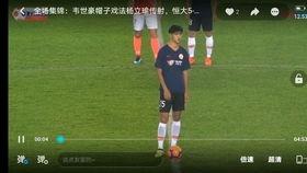 实况足球曼联教练选择,实况足球曼联选哪个教练