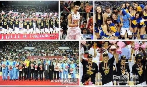 2014cba辽宁vs山东结果,2014-2015赛季cba第七轮比分和排名