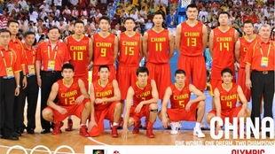 08奥运中国男篮总决赛〖中国篮球在哪年奥运会的成绩* 获得第几名 〗