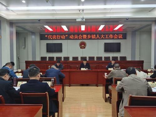 今年的中超有主客场进球吗,中超2024年开赛时间
