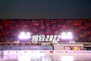 2022冬奥会英文介绍是什么 (对于冬奥会项目的英语作文)