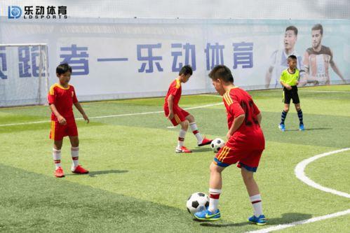 青少年足球队训练基地有哪些〖昆明哪里有青少年足球培训〗