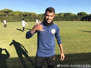 中超16强赛季前巡礼〖为什么叫中超〗
