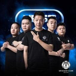 cfm2018年战队赛〖estar几个*〗