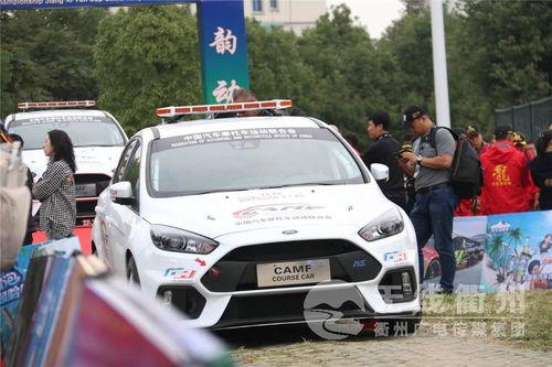 龙游汽车拉力赛门票是多少「2018年龙游拉力赛时间」