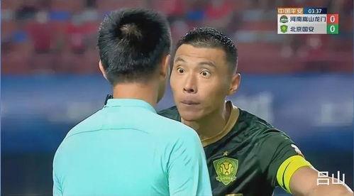 中超黑哨裁判被抓,四大黑哨的判刑