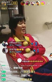 小刚给火箭队做饭视频播放〖宠物小精灵第二次打败火箭队老大之后要干嘛〗