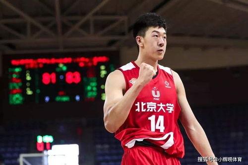 王少杰是CBA的状元,他的篮球天赋是什么水平 「王少杰cba盖帽扣篮集锦」