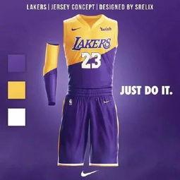 nba的球衣是自己的吗〖NBA的球员们为自己的球衣取的号码都有着什么意义〗
