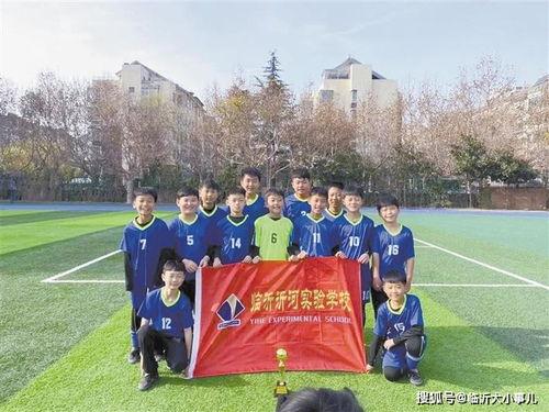 葫芦岛小学足球联赛赛程,2022年山东省中小学生体育联赛时间