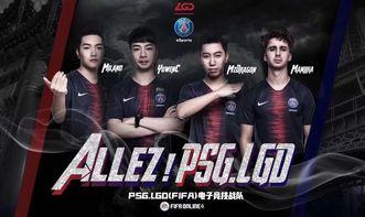 vsfifa足球冠军联赛〖亚冠名额分配〗