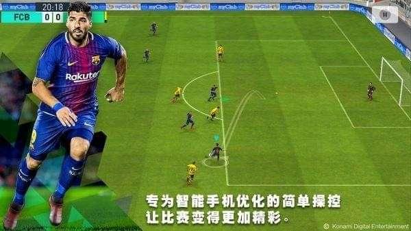 实况足球23赛季*教练〖实况足球哪个教练好用呢 〗