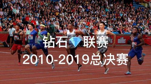 vcs越南*联赛预测〖英雄联盟LOL一共几个赛区 〗