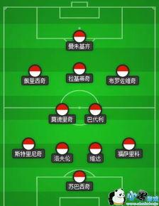 世界杯12强比分预测分析〖国足和澳大利亚的12强的比赛,铁家军能赢吗 赢球概率有多大 〗