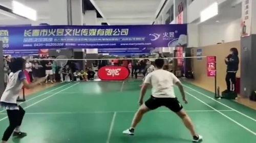 男子羽毛球单打障碍赛男子单打羽毛球比赛规则