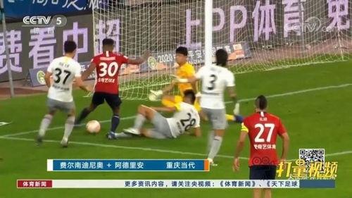 中超第四轮五佳进球奖金,轮过怎么造句