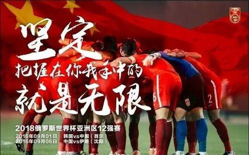 2018年s赛出征队伍〖ig夺冠是在哪一年 〗