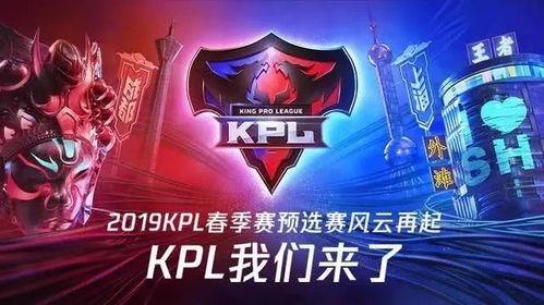 2018年kpl常规赛第七场〖居居解约,BA黑凤梨彻底退出KPL,BA队中谁的离开最可惜 〗