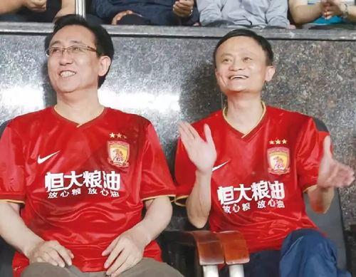 许家印世界杯总决赛视频〖女排励志故事〗