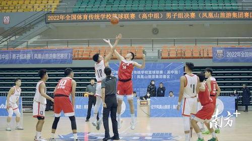 高中篮球联赛广州2022〖2022广东省男子篮球联赛*奖金是多少〗