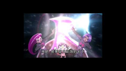 银河火箭队开场词改编,《火箭队》出场台词有哪些?