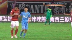 中超17赛季总决赛〖中超一共多少轮,怎么打总决赛啊 〗