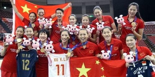 女排夺冠最近一年是哪一年「中国女排最近夺冠赛事结果」