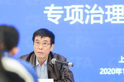 中超新赛季足协主席名单〖无人接手苏宁,陈戌源和蔡振华的区别在哪里 〗