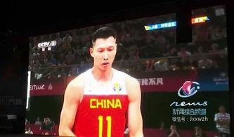 3v3篮球世界杯总决赛〖中国篮球*是谁〗