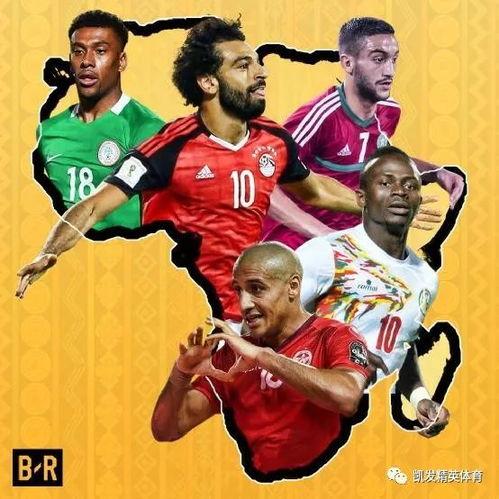 06年世界杯排名「06年世界杯德国队厉害吗」