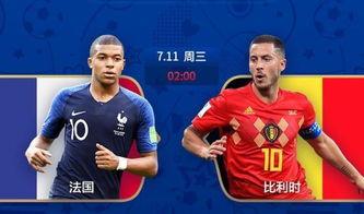 中国世界杯比分预测谁最厉害〖世界杯中国对巴西比分多少〗