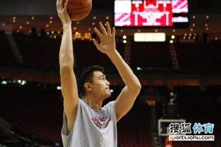 火箭队后卫姚明〖姚明nba什么队〗