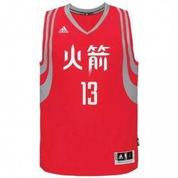 boston0号球衣是谁「boston篮球队服」