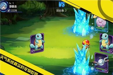 宝可梦赤红打火箭队老大,口袋妖怪梦的光点幽灵塔怎么过