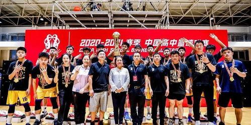 2016山东高中篮球联赛,中国篮球联赛2015至2016年共多少轮