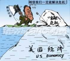 网络财务清算风控审核( 如何快速解决问题)