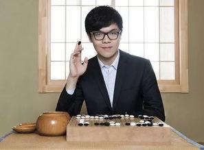 21位世界围棋*,柯洁多少岁