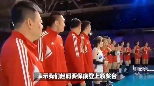中国女排奥运首战央视〖中国第一代女排郎平及队员是谁〗
