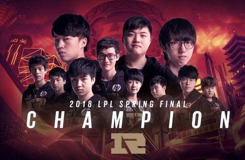 中国LOL战队曾拿过3次世界*,为什么RNG夺冠「2018年季中赛回顾」