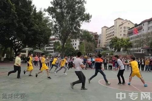 重庆市云阳高级中学校的办学成果「云阳教师篮球赛赛程表安排」