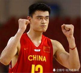 火箭队选姚明正确吗,姚明当年为什么被选为NBA状元?