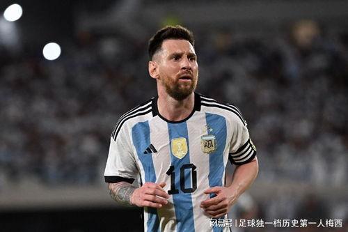 王涛球衣是真的吗 「梅西冠军球衣落场版图片高清」