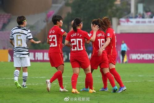 中国女足总决赛集锦完整版,中国最疯狂女足比分是多少?
