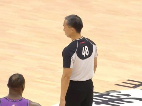 cba48号裁判是谁「cba裁判罚教练」