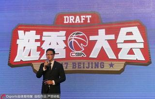 19年cba选秀顺序,刘毅的个人资料