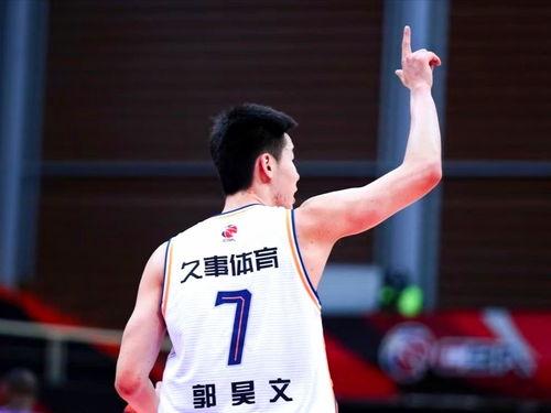cbA上海队有进季后赛,郭昊文加盟,还有三个外援!上海队能打进季后赛吗?