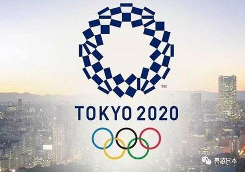 东京奥运会日本开启收费模式,网友为什么说穷疯了 「东京2020年奥运会吐槽」